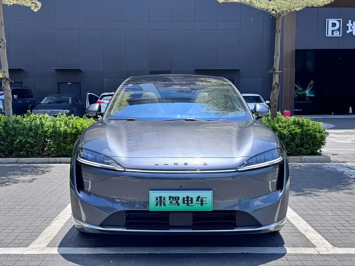 Zhijie Luxeed R7 2025 Extended Range 251km Pro — Фото автомобиля 2