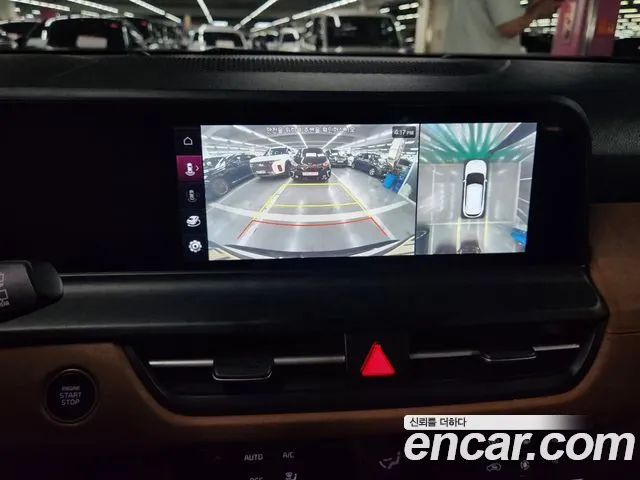 Kia Seltos New — Фото автомобиля 14