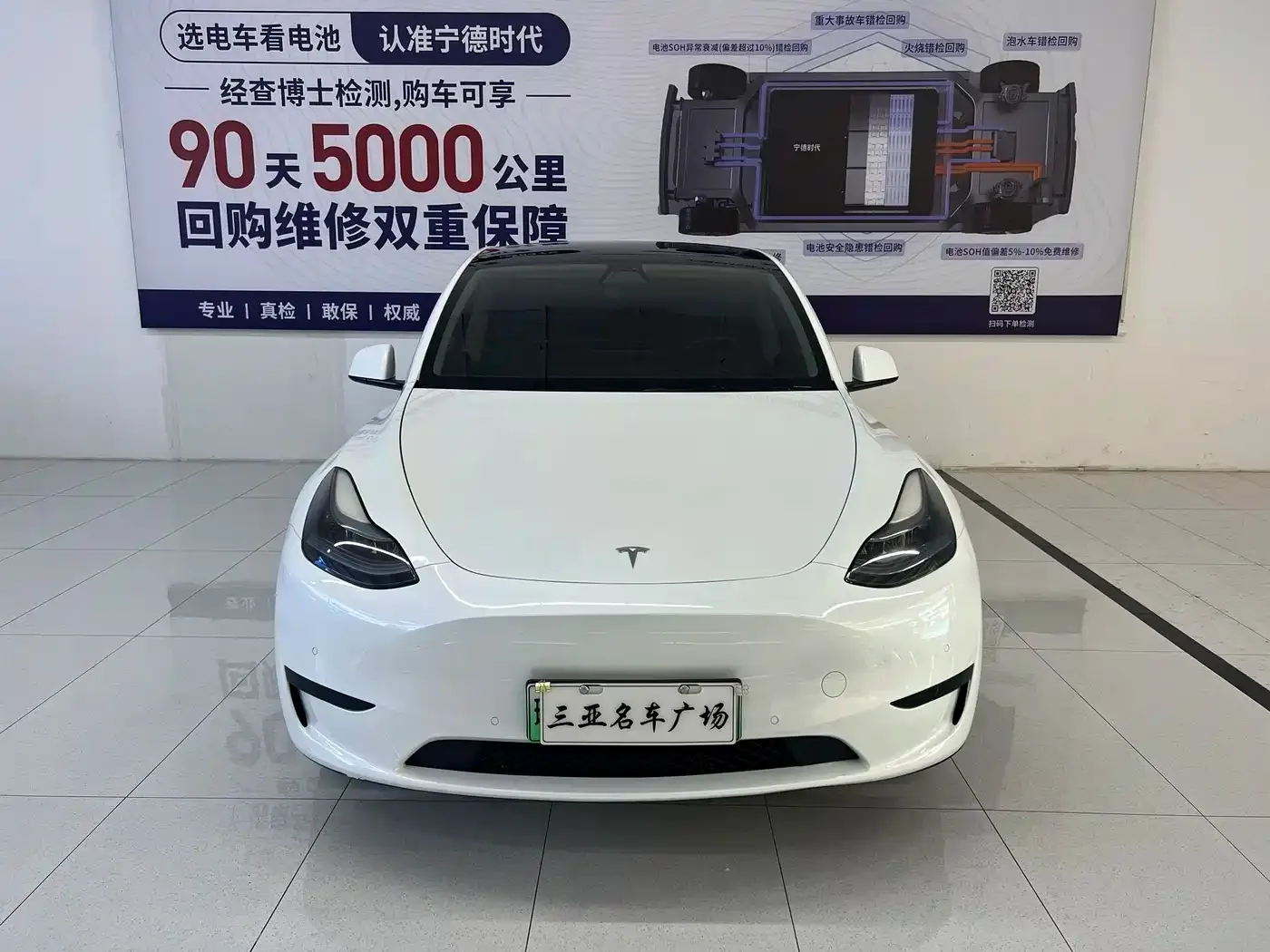 Tesla Model Y 2022 Facelift Rear-Wheel Drive Version — Фото автомобиля 3