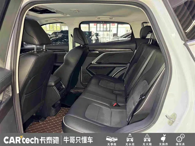 Haval H6 — Фото автомобиля 24