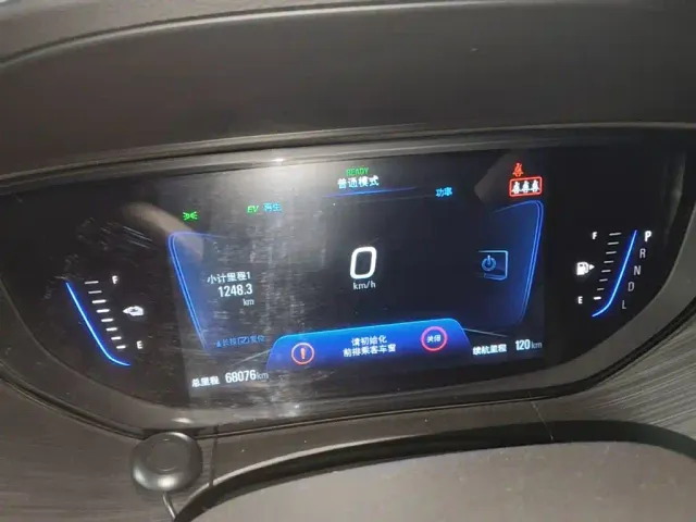 Buick Velite 6 — Фото автомобиля 11