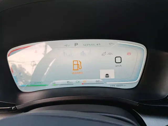 BYD Song PLUS — Фото автомобиля 11