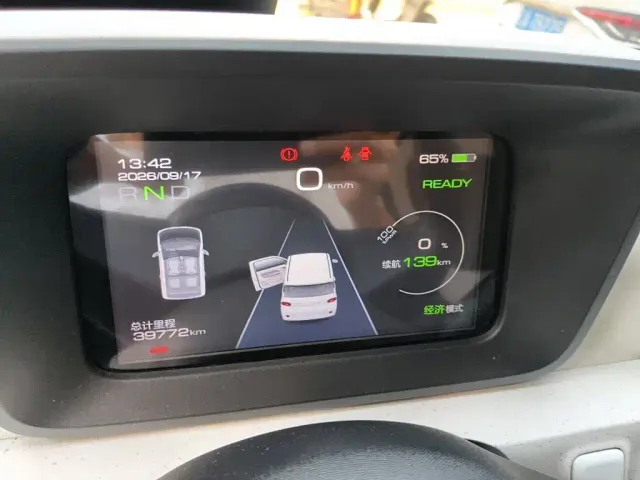 Wuling Hongguang Mini EV — Фото автомобиля 7
