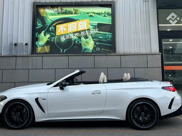 Mercedes-Benz CLE-Class AMG — Фото автомобиля 4