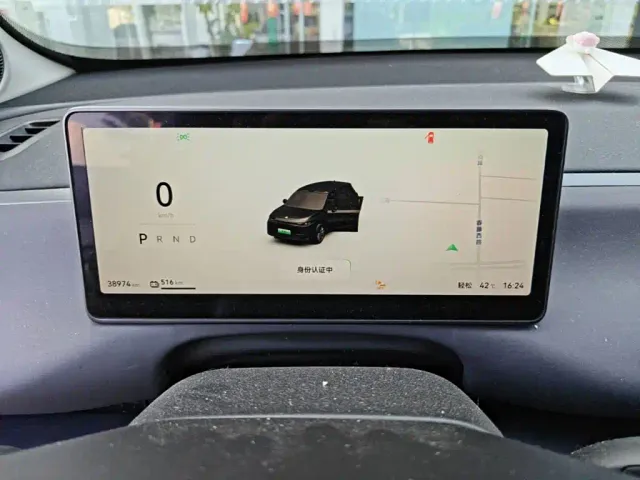 Leapmotor C10 — Фото автомобиля 7