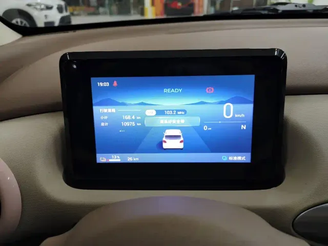 Wuling Hongguang Mini EV — Фото автомобиля 11