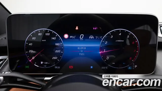 Mercedes-Benz S-Class W223 — Фото автомобиля 8