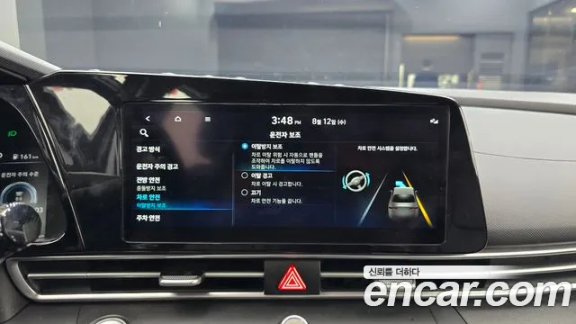 Hyundai AVANTE Avante (CN7) — Фото автомобиля 15