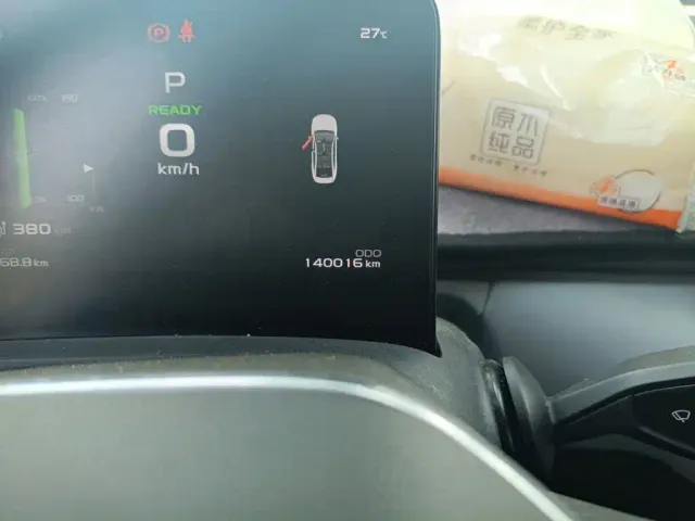 Geely Geometry A — Фото автомобиля 4