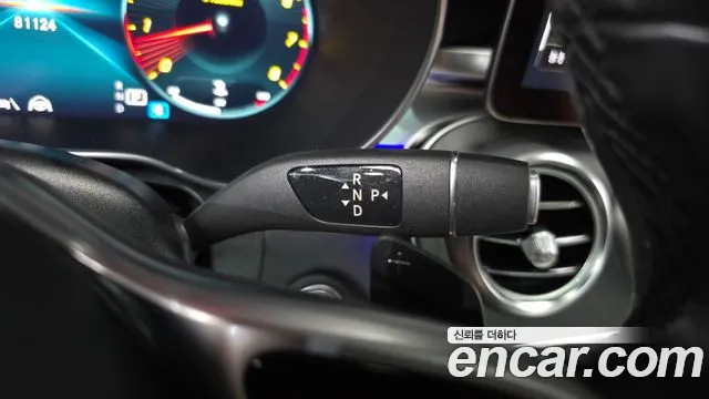 Mercedes-Benz GLC-Class X253 — Фото автомобиля 9