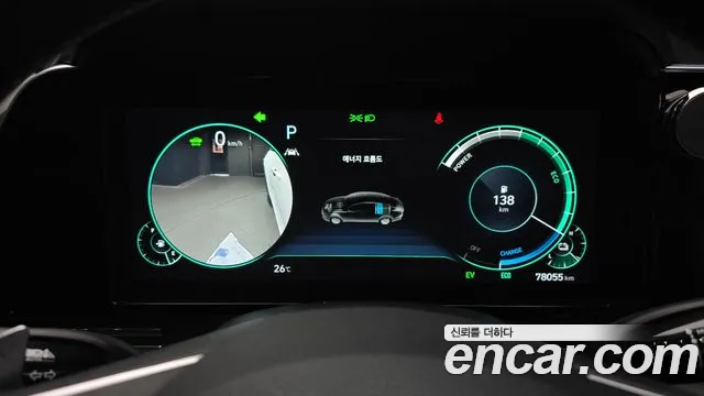 Hyundai Grandeur — Фото автомобиля 3