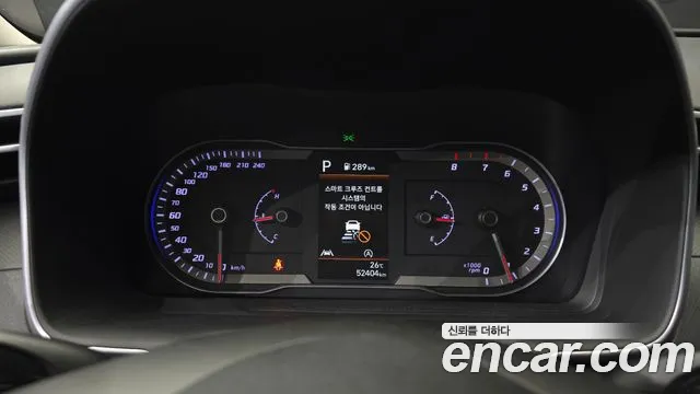 Hyundai Tucson NX4 — Фото автомобиля 8