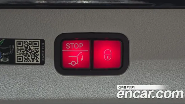 Mercedes-Benz EQS V297 — Фото автомобиля 19