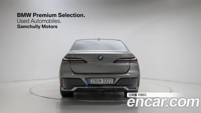 BMW 7-Series — Фото автомобиля 3