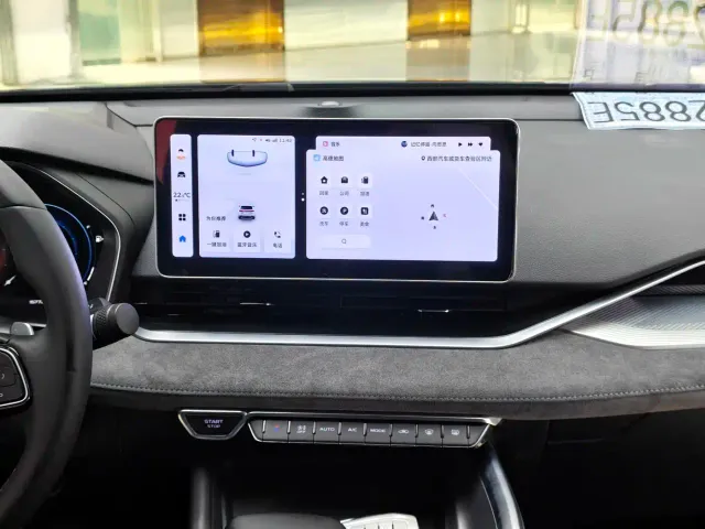 Geely Xingrui — Фото автомобиля 13