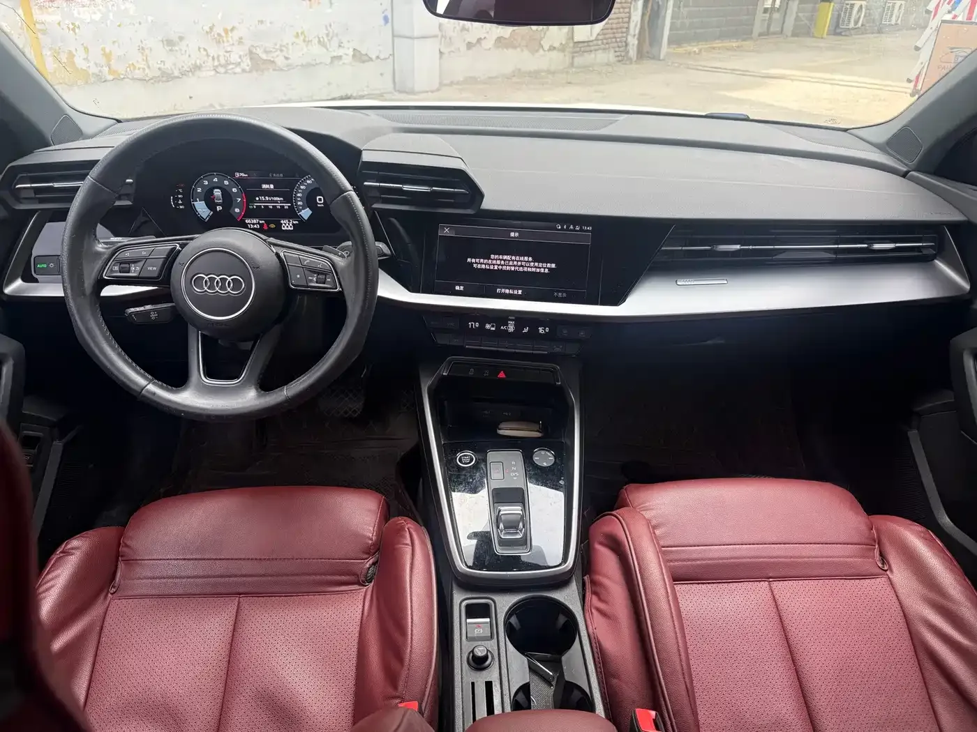 Audi Audi A3 2021 A3L Limousine 35 TFSI Progressive Sport — Фото автомобиля 7