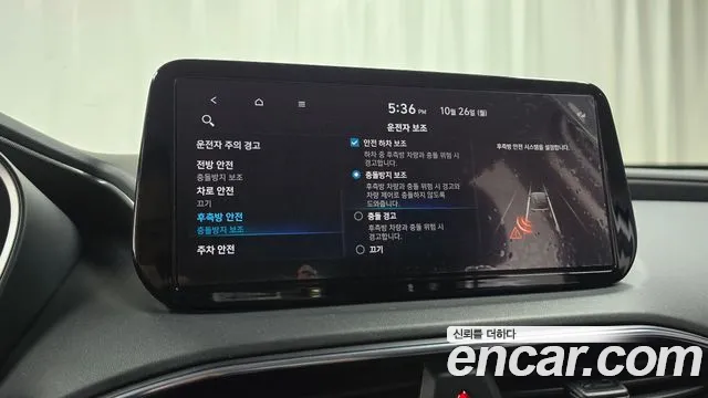 Hyundai Santa Fe New — Фото автомобиля 22