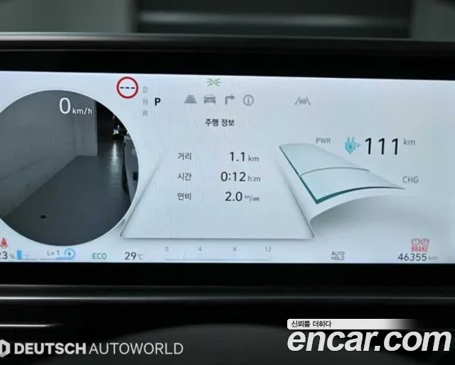 Hyundai Ioniq6 Long Range AWD — Фото автомобиля 4