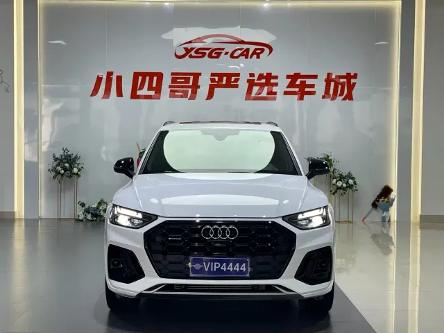 Audi Q5L — Фото автомобиля 2