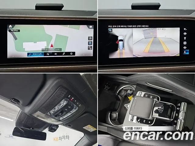 Mercedes-Benz GLS-Class X167 — Фото автомобиля 16