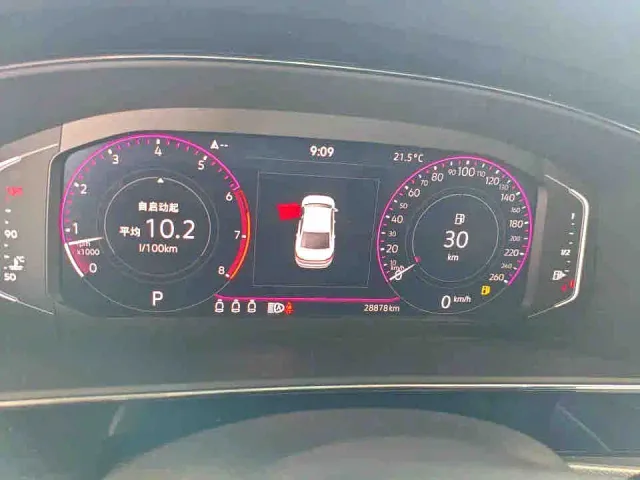 Volkswagen Passat — Фото автомобиля 3