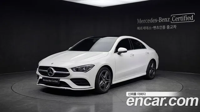 Фотография автомобиля — Mercedes-Benz CLA-Class C118