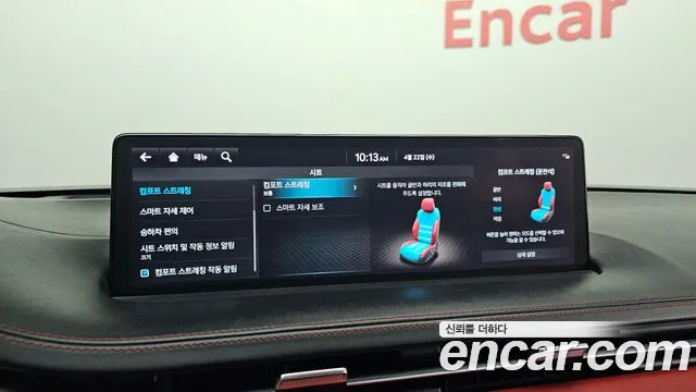 Genesis GV70 2.5T Бензин AWD — Фото автомобиля 27