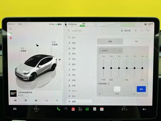 Tesla Model Y — Фото автомобиля 27