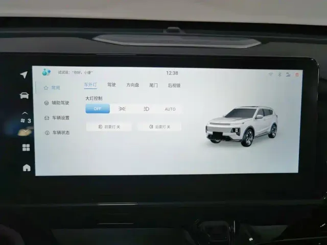 Jetour Shanhai L7 — Фото автомобиля 21