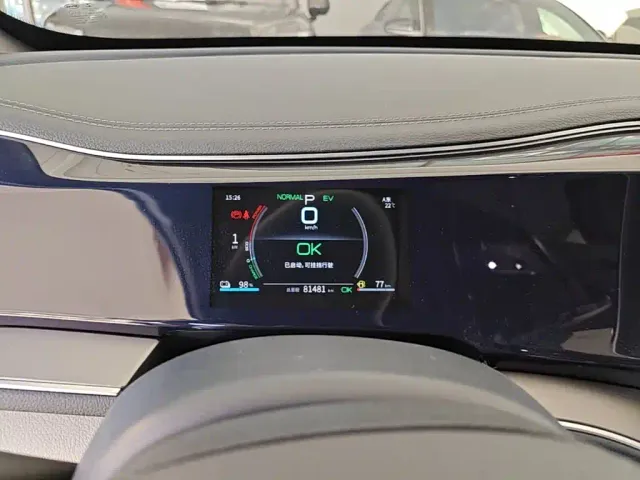 BYD Qin PLUS — Фото автомобиля 11