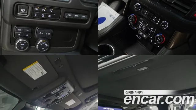 Chevrolet Tahoe — Фото автомобиля 14