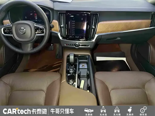 Volvo Volvo S90 2023 B5 Intelligent Comfort Luxury Edition — Фото автомобиля 19