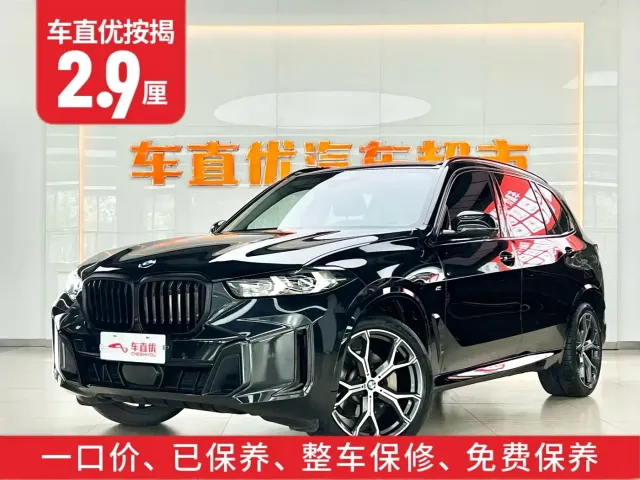 BMW X5 — Фото автомобиля 2