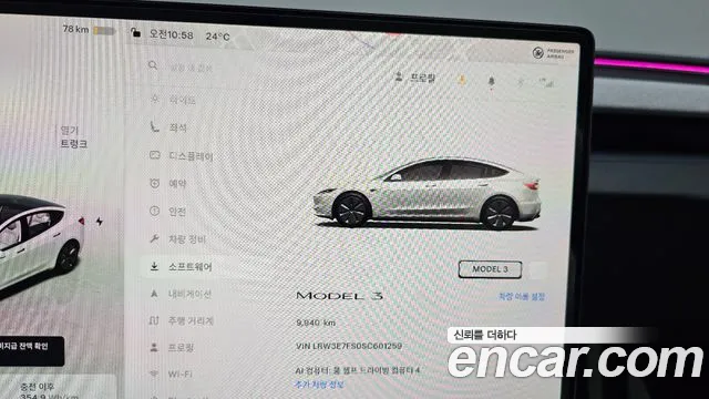 Tesla Model 3 — Фото автомобиля 8