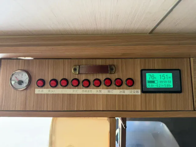 JMC Fushun — Фото автомобиля 7