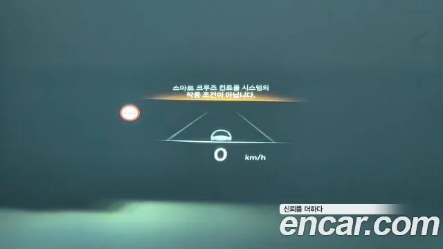 Genesis G80 Бензин 2.5 турбо AWD — Фото автомобиля 16