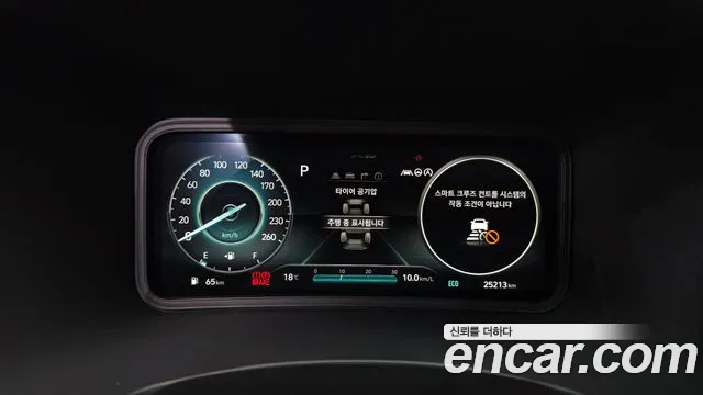 Hyundai Kona New — Фото автомобиля 11