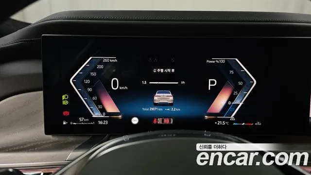 BMW 7 Series G70 — Фото автомобиля 11