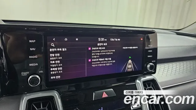 Kia Sorento Sorento 4-е поколение Дизель 2.2 2WD — Фото автомобиля 17