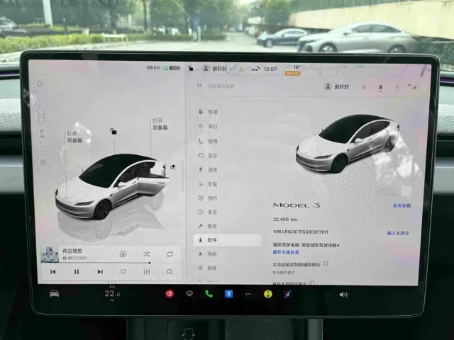 Tesla Model 3 — Фото автомобиля 7