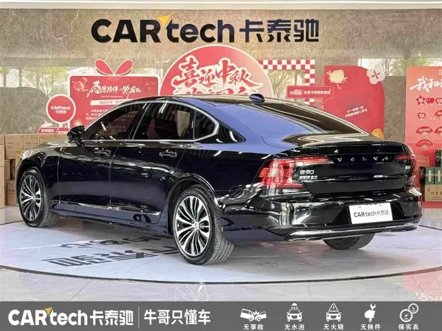 Volvo Volvo S90 2023 B5 Intelligent Comfort Luxury Edition — Фото автомобиля 6