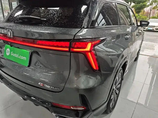 Changan CS75 Plus — Фото автомобиля 7