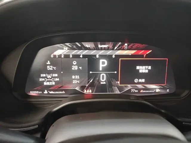 Cadillac CT5 — Фото автомобиля 11