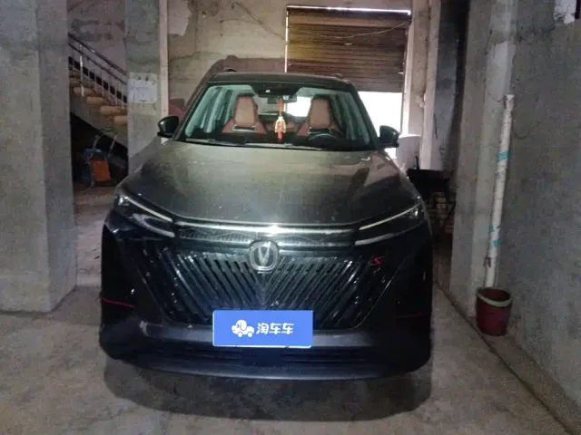 Changan CS75 Plus — Фото автомобиля 2
