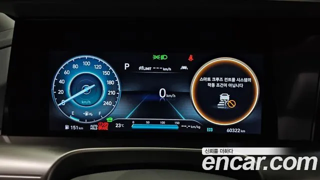 Hyundai Nexo Nexo Premium — Фото автомобиля 8
