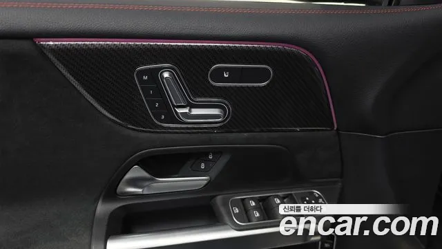 Mercedes-Benz GLB-Class X247 — Фото автомобиля 29