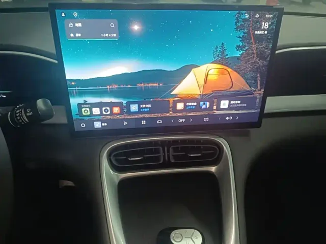 Geely Starry Wish — Фото автомобиля 12