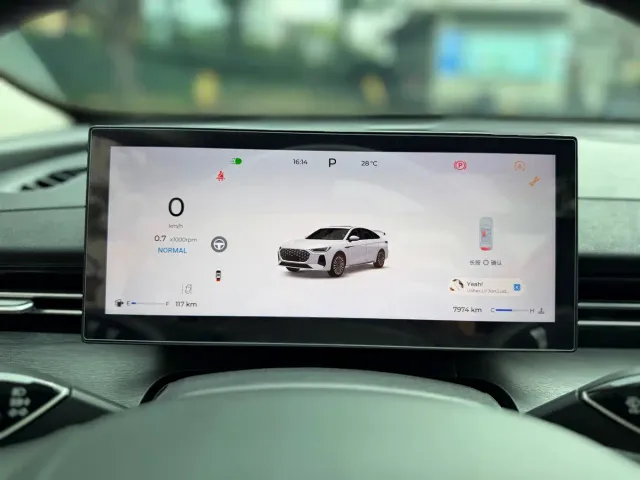 Chery Arrizo 8 PRO — Фото автомобиля 17