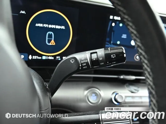 Hyundai Kona SX2 — Фото автомобиля 16