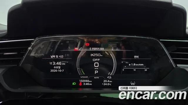 Audi e-tron — Фото автомобиля 8